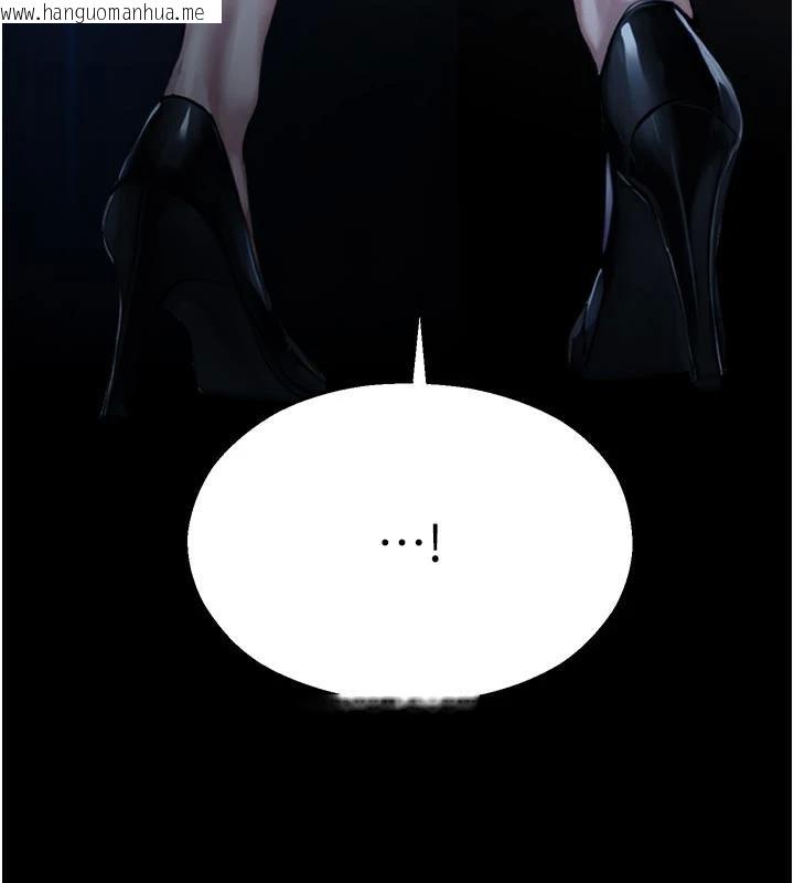 韩国漫画校园禁播角落韩漫_校园禁播角落-第12话-主务官的性爱录影带在线免费阅读-韩国漫画-第199张图片