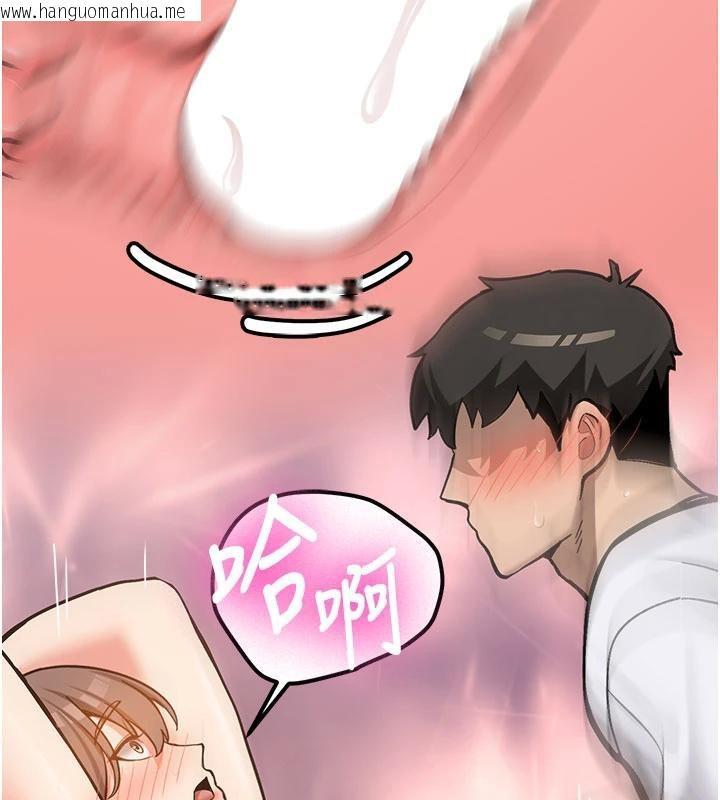 韩国漫画新生老司机韩漫_新生老司机-第6话-差点被抓包的停车场性爱在线免费阅读-韩国漫画-第71张图片