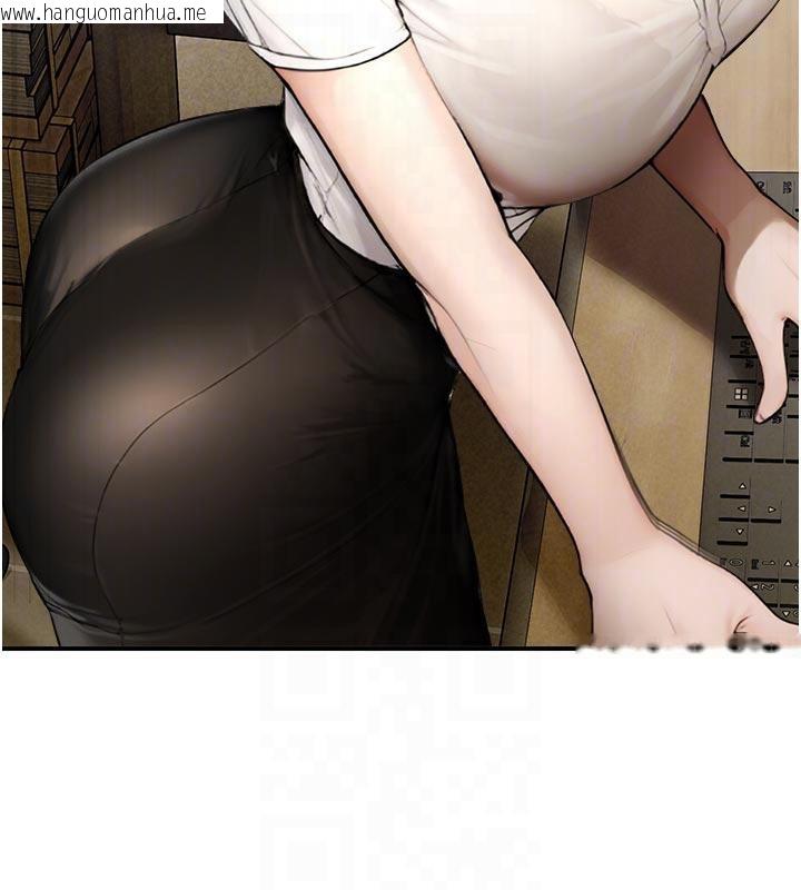 韩国漫画校园禁播角落韩漫_校园禁播角落-第12话-主务官的性爱录影带在线免费阅读-韩国漫画-第119张图片