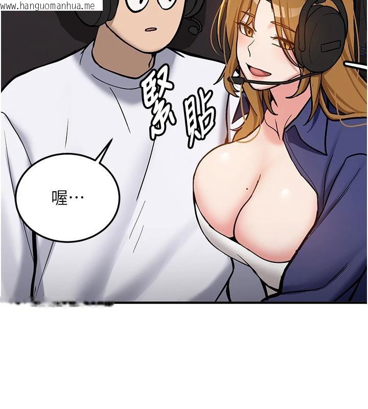 韩国漫画新生老司机韩漫_新生老司机-第7话-你喜欢我哪一点?在线免费阅读-韩国漫画-第72张图片