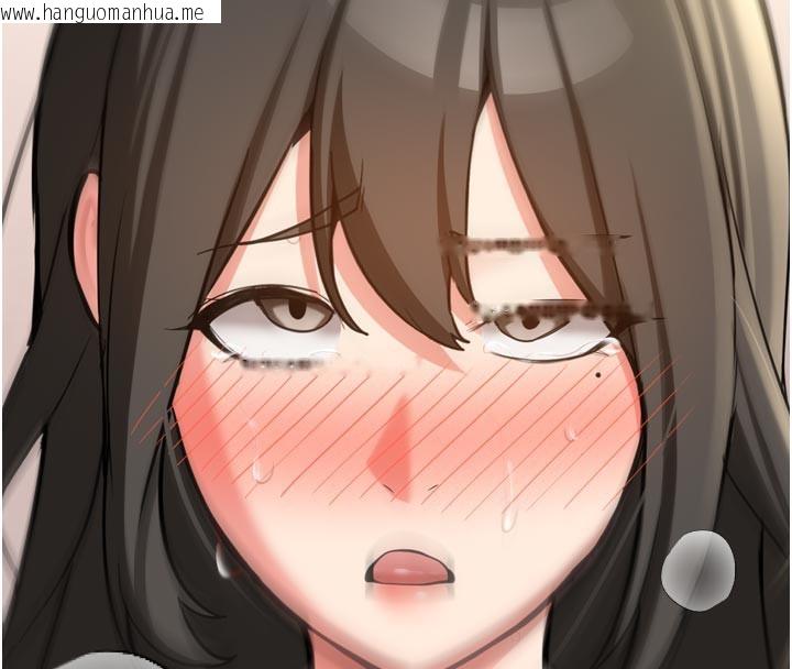 韩国漫画新生老司机韩漫_新生老司机-第3话-初次被闯入的秘密花园在线免费阅读-韩国漫画-第92张图片