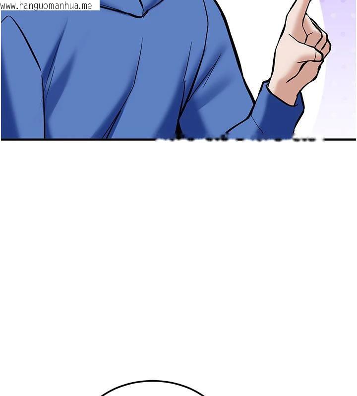 韩国漫画新生老司机韩漫_新生老司机-第6话-差点被抓包的停车场性爱在线免费阅读-韩国漫画-第201张图片