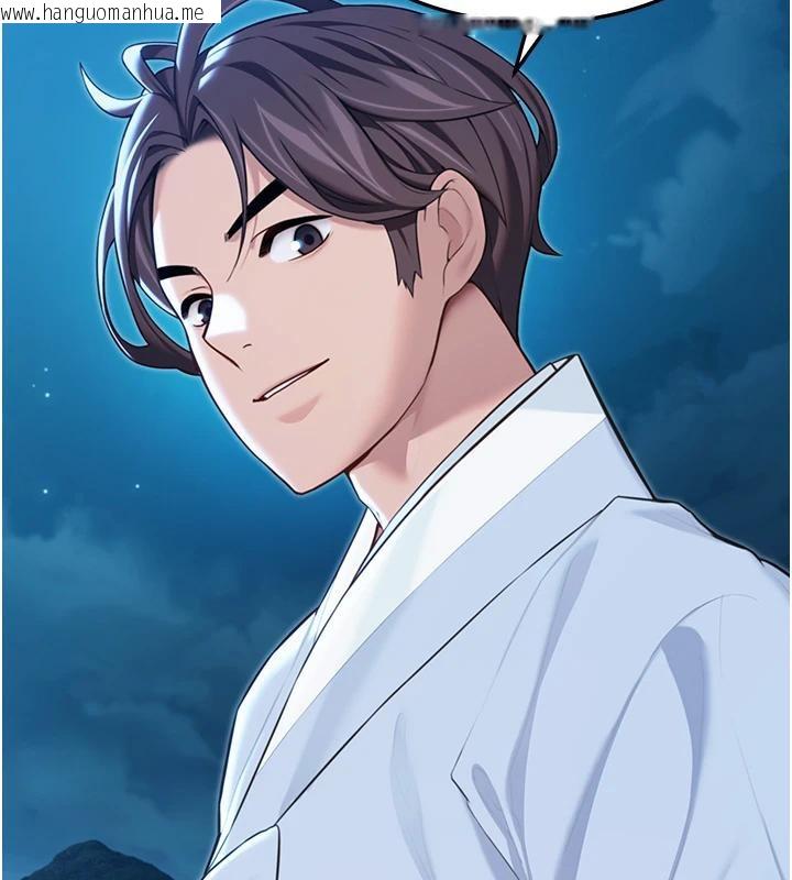 韩国漫画命运:贞洁欲女韩漫_命运:贞洁欲女-第65话-灌注豪爽「骑」女子!在线免费阅读-韩国漫画-第2张图片