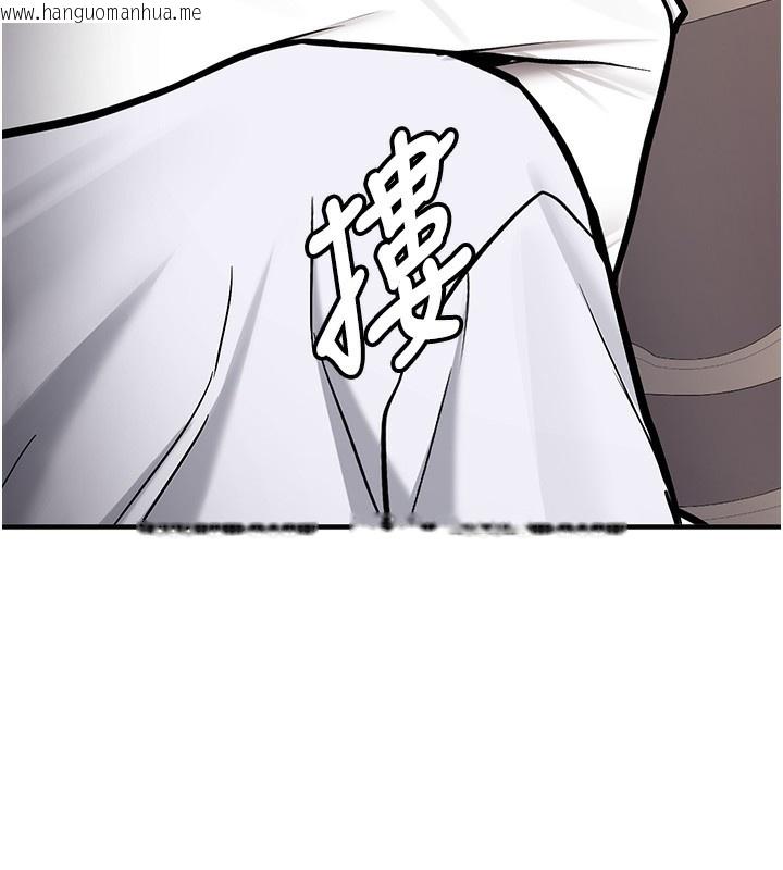 韩国漫画新生老司机韩漫_新生老司机-第2话-醉后决定就是你在线免费阅读-韩国漫画-第207张图片