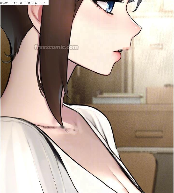 韩国漫画校园禁播角落韩漫_校园禁播角落-第12话-主务官的性爱录影带在线免费阅读-韩国漫画-第90张图片