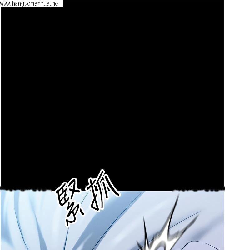 韩国漫画暴君会长的娇媳们韩漫_暴君会长的娇媳们-第15话-争风吃醋的媳妇们在线免费阅读-韩国漫画-第32张图片