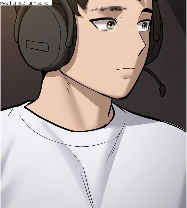 韩国漫画新生老司机韩漫_新生老司机-第7话-你喜欢我哪一点?在线免费阅读-韩国漫画-第109张图片