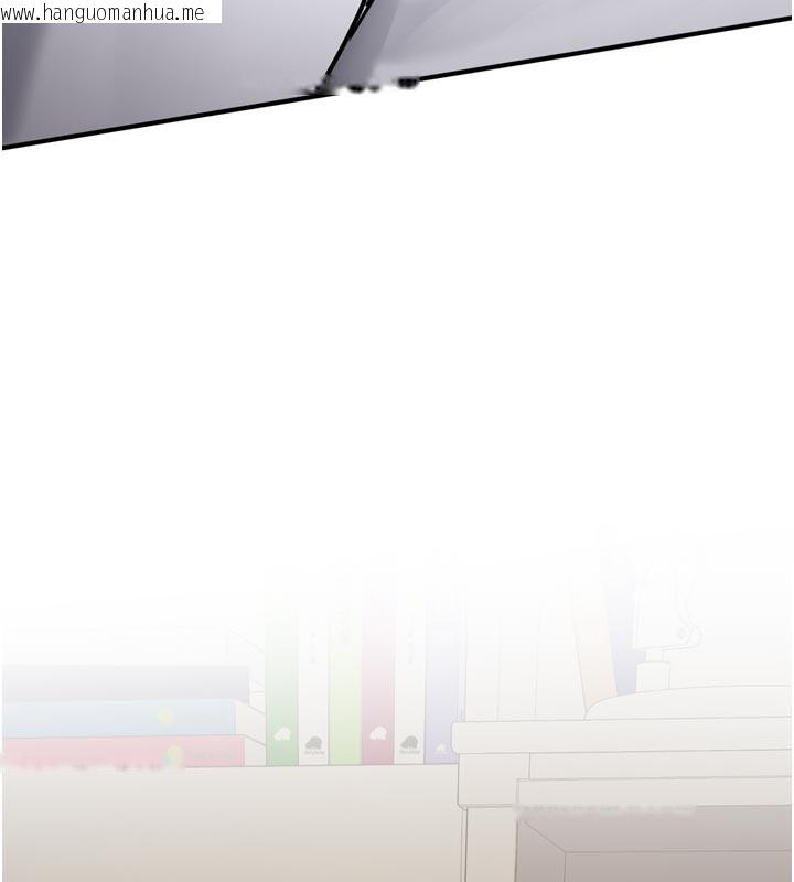 韩国漫画新生老司机韩漫_新生老司机-第3话-初次被闯入的秘密花园在线免费阅读-韩国漫画-第144张图片