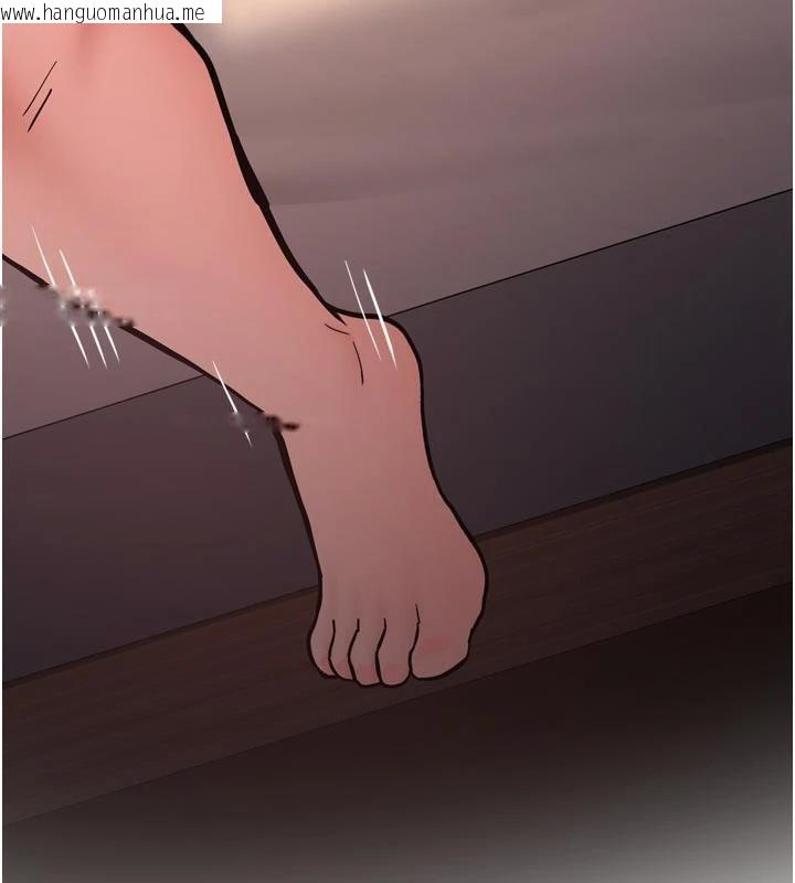 韩国漫画新生老司机韩漫_新生老司机-第8话-重温初夜在线免费阅读-韩国漫画-第155张图片