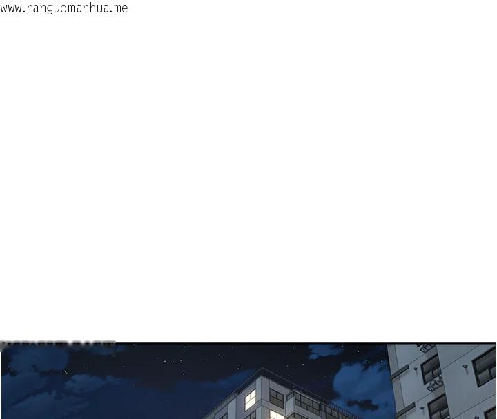 韩国漫画币转人生韩漫_币转人生-第48话-让哥哥爽翻天在线免费阅读-韩国漫画-第124张图片