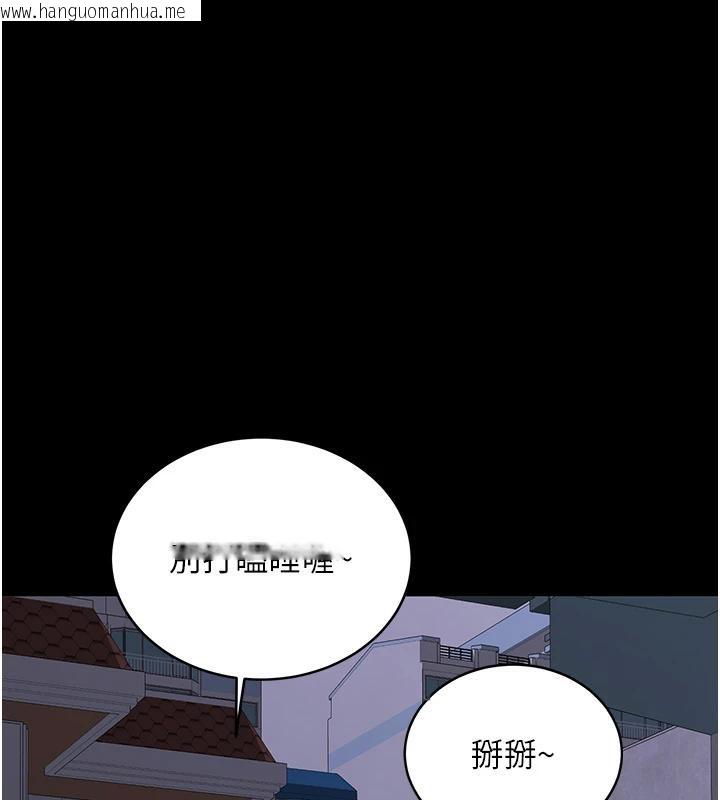 韩国漫画新生老司机韩漫_新生老司机-第7话-你喜欢我哪一点?在线免费阅读-韩国漫画-第22张图片