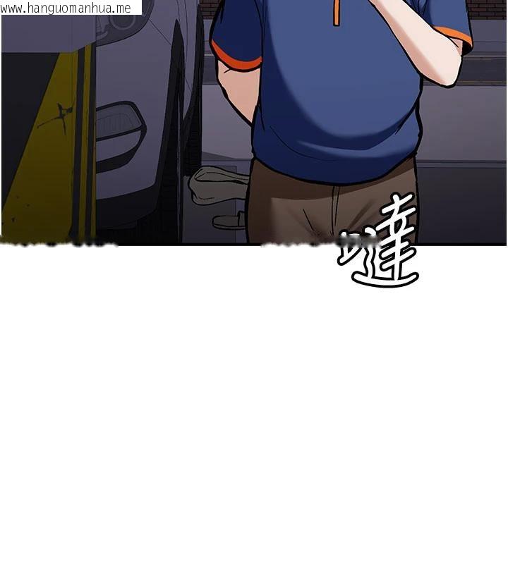 韩国漫画新生老司机韩漫_新生老司机-第6话-差点被抓包的停车场性爱在线免费阅读-韩国漫画-第17张图片