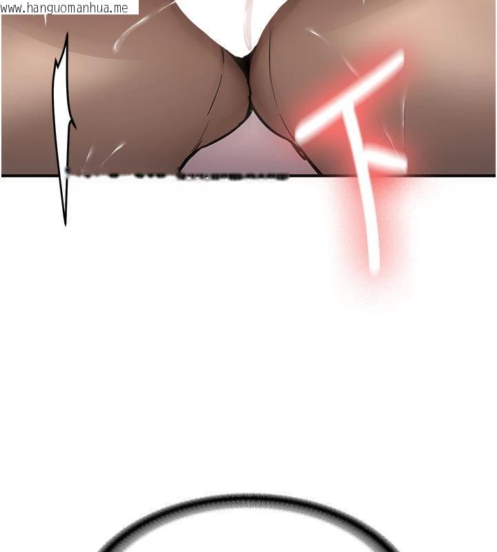 韩国漫画新生老司机韩漫_新生老司机-第6话-差点被抓包的停车场性爱在线免费阅读-韩国漫画-第136张图片