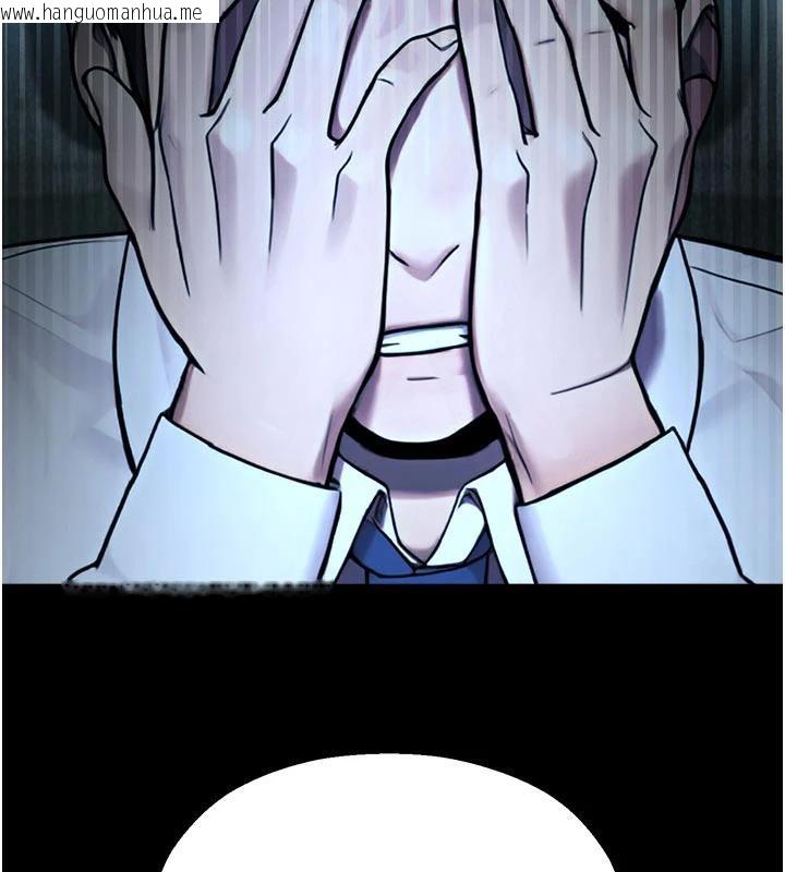 韩国漫画校园禁播角落韩漫_校园禁播角落-第12话-主务官的性爱录影带在线免费阅读-韩国漫画-第69张图片