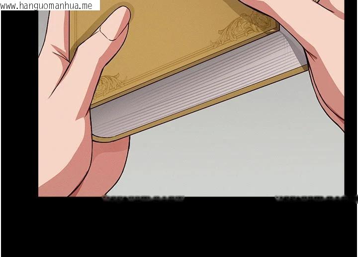 韩国漫画尸变家园:以身相许韩漫_尸变家园:以身相许-第20话-妳不是来给我干的吗?在线免费阅读-韩国漫画-第114张图片