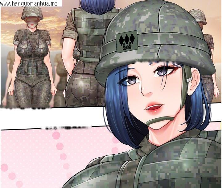 韩国漫画报告女班长:一根突起韩漫_报告女班长:一根突起-第29话-训练中发情的女兵们在线免费阅读-韩国漫画-第107张图片