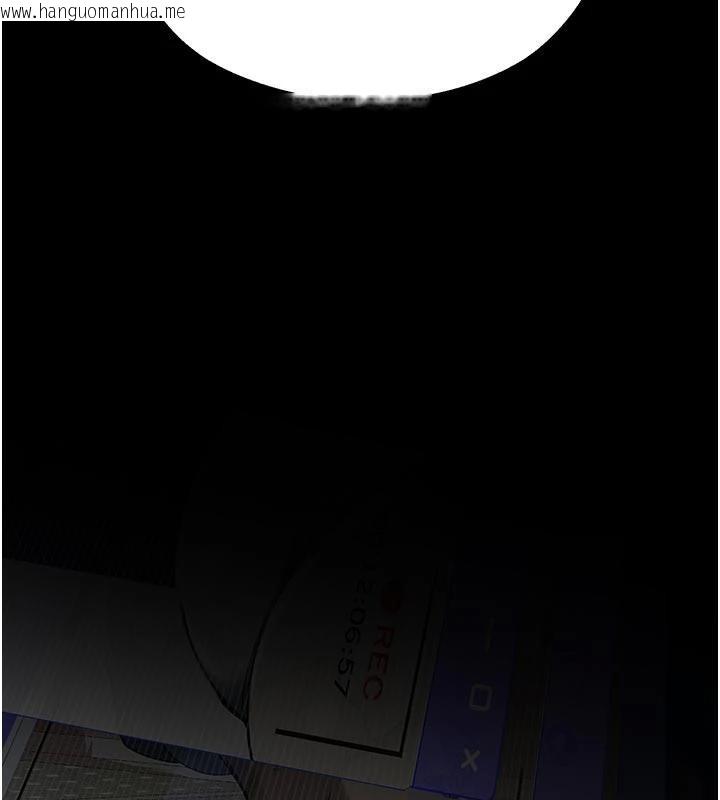 韩国漫画校园禁播角落韩漫_校园禁播角落-第12话-主务官的性爱录影带在线免费阅读-韩国漫画-第130张图片