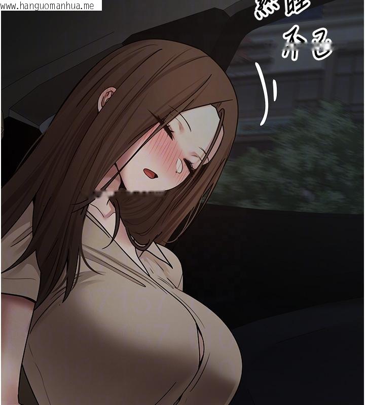 韩国漫画币转人生韩漫_币转人生-第48话-让哥哥爽翻天在线免费阅读-韩国漫画-第114张图片