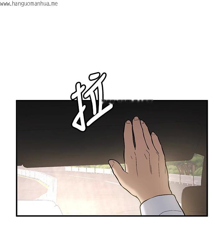 韩国漫画新生老司机韩漫_新生老司机-第7话-你喜欢我哪一点?在线免费阅读-韩国漫画-第32张图片