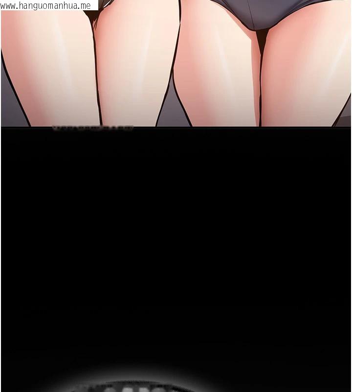 韩国漫画新生老司机韩漫_新生老司机-第7话-你喜欢我哪一点?在线免费阅读-韩国漫画-第24张图片