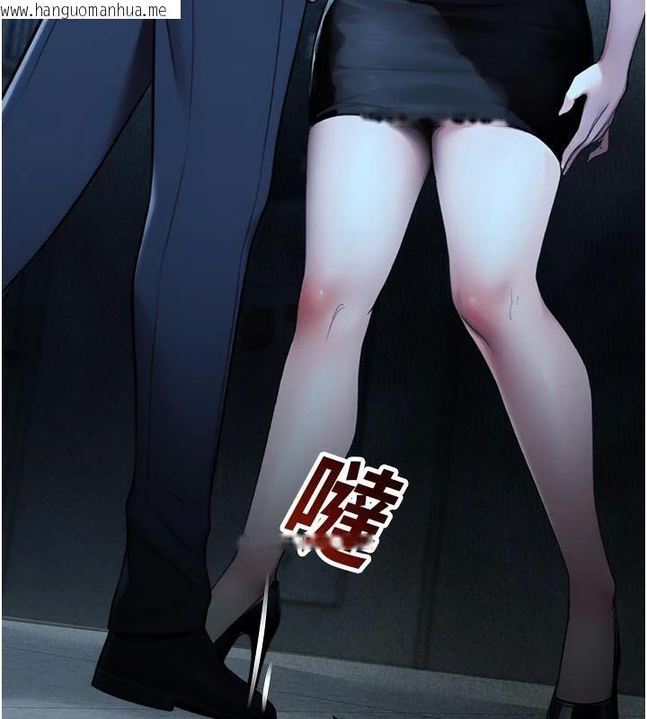 韩国漫画校园禁播角落韩漫_校园禁播角落-第12话-主务官的性爱录影带在线免费阅读-韩国漫画-第162张图片