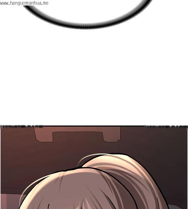 韩国漫画新生老司机韩漫_新生老司机-第6话-差点被抓包的停车场性爱在线免费阅读-韩国漫画-第182张图片