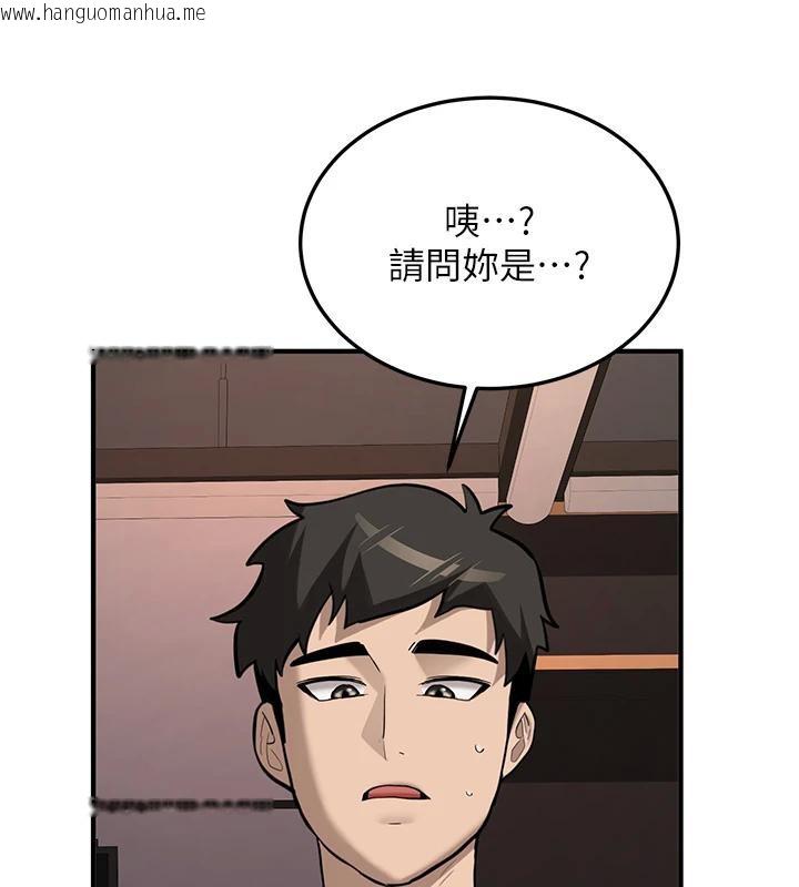 韩国漫画新生老司机韩漫_新生老司机-第7话-你喜欢我哪一点?在线免费阅读-韩国漫画-第53张图片