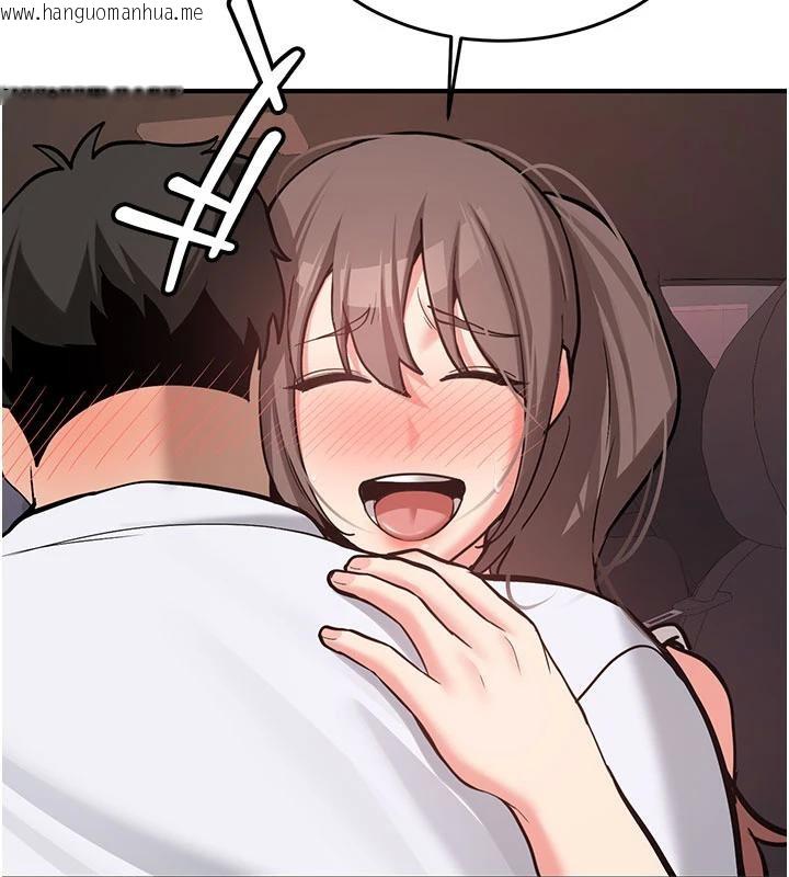 韩国漫画新生老司机韩漫_新生老司机-第6话-差点被抓包的停车场性爱在线免费阅读-韩国漫画-第159张图片