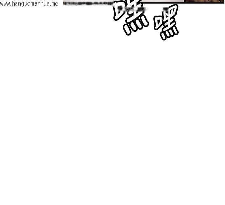 韩国漫画新生老司机韩漫_新生老司机-第2话-醉后决定就是你在线免费阅读-韩国漫画-第136张图片