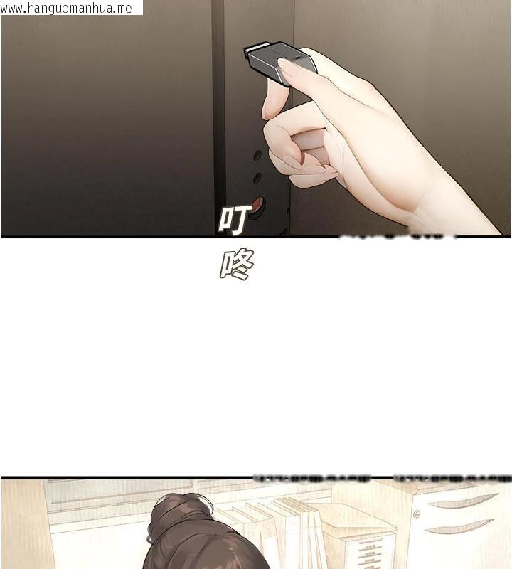 韩国漫画校园禁播角落韩漫_校园禁播角落-第12话-主务官的性爱录影带在线免费阅读-韩国漫画-第101张图片