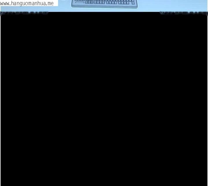 韩国漫画校园禁播角落韩漫_校园禁播角落-第12话-主务官的性爱录影带在线免费阅读-韩国漫画-第73张图片