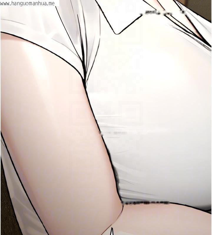 韩国漫画校园禁播角落韩漫_校园禁播角落-第12话-主务官的性爱录影带在线免费阅读-韩国漫画-第91张图片