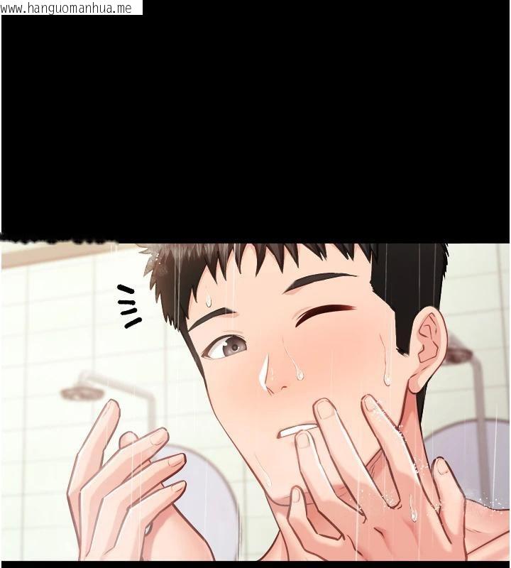 韩国漫画报告女班长:一根突起韩漫_报告女班长:一根突起-第29话-训练中发情的女兵们在线免费阅读-韩国漫画-第116张图片