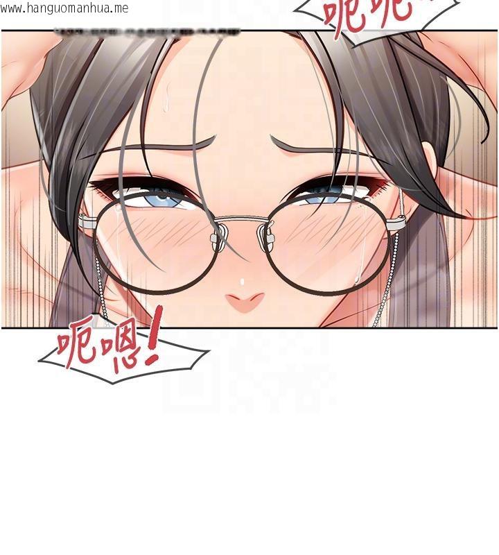 韩国漫画报告女班长:一根突起韩漫_报告女班长:一根突起-第29话-训练中发情的女兵们在线免费阅读-韩国漫画-第86张图片