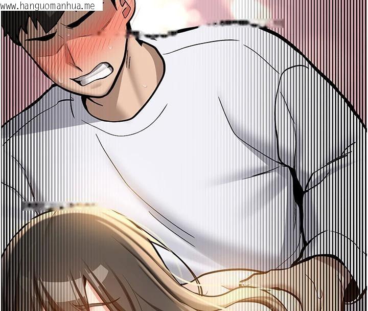 韩国漫画新生老司机韩漫_新生老司机-第7话-你喜欢我哪一点?在线免费阅读-韩国漫画-第203张图片