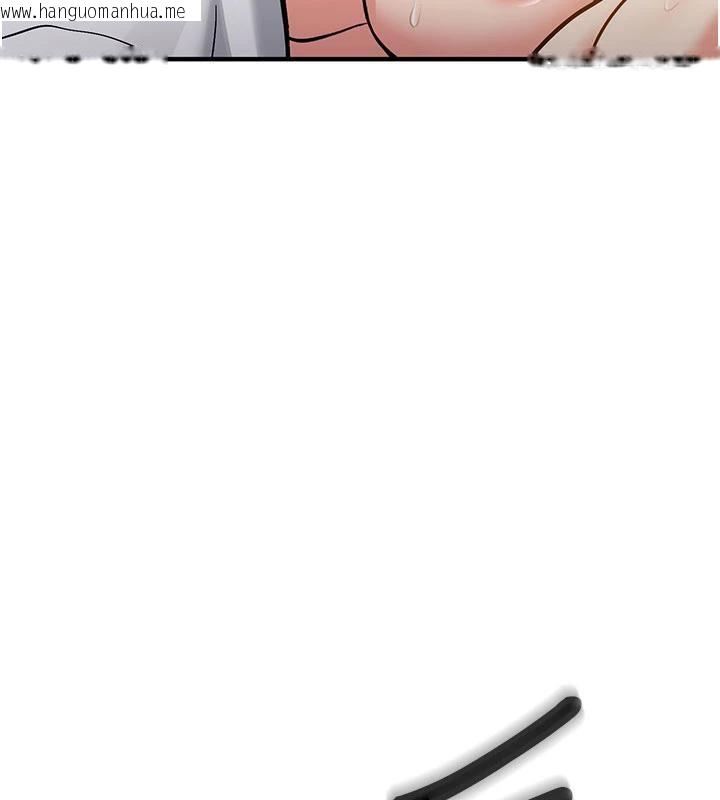 韩国漫画新生老司机韩漫_新生老司机-第6话-差点被抓包的停车场性爱在线免费阅读-韩国漫画-第5张图片