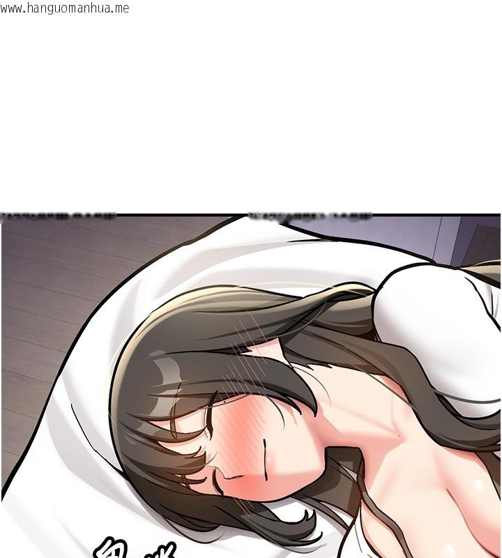 韩国漫画新生老司机韩漫_新生老司机-第2话-醉后决定就是你在线免费阅读-韩国漫画-第170张图片