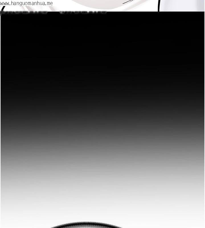 韩国漫画新生老司机韩漫_新生老司机-第6话-差点被抓包的停车场性爱在线免费阅读-韩国漫画-第177张图片