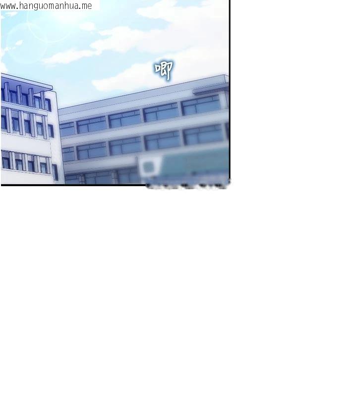 韩国漫画校园禁播角落韩漫_校园禁播角落-第12话-主务官的性爱录影带在线免费阅读-韩国漫画-第78张图片