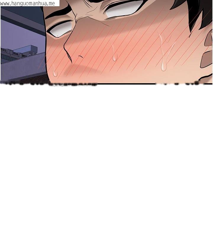 韩国漫画新生老司机韩漫_新生老司机-第5话-第一次就在户外开战在线免费阅读-韩国漫画-第189张图片