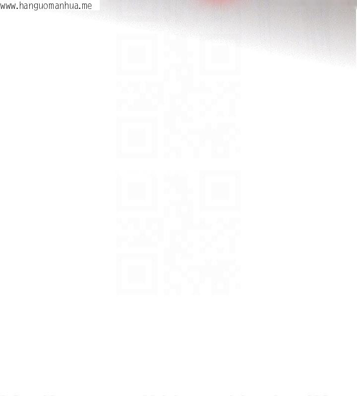 韩国漫画新生老司机韩漫_新生老司机-第5话-第一次就在户外开战在线免费阅读-韩国漫画-第76张图片