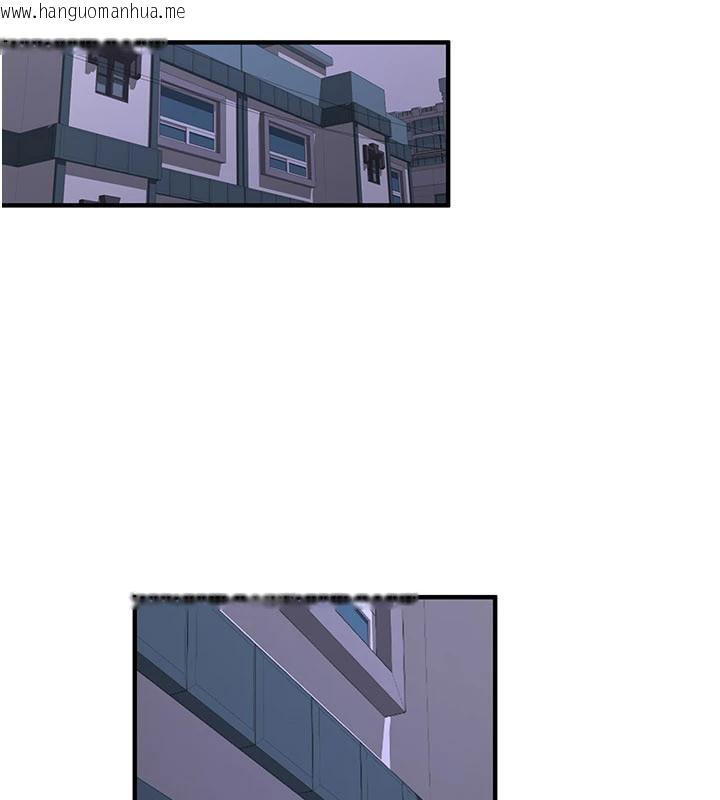 韩国漫画新生老司机韩漫_新生老司机-第5话-第一次就在户外开战在线免费阅读-韩国漫画-第18张图片