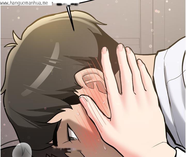 韩国漫画新生老司机韩漫_新生老司机-第3话-初次被闯入的秘密花园在线免费阅读-韩国漫画-第151张图片