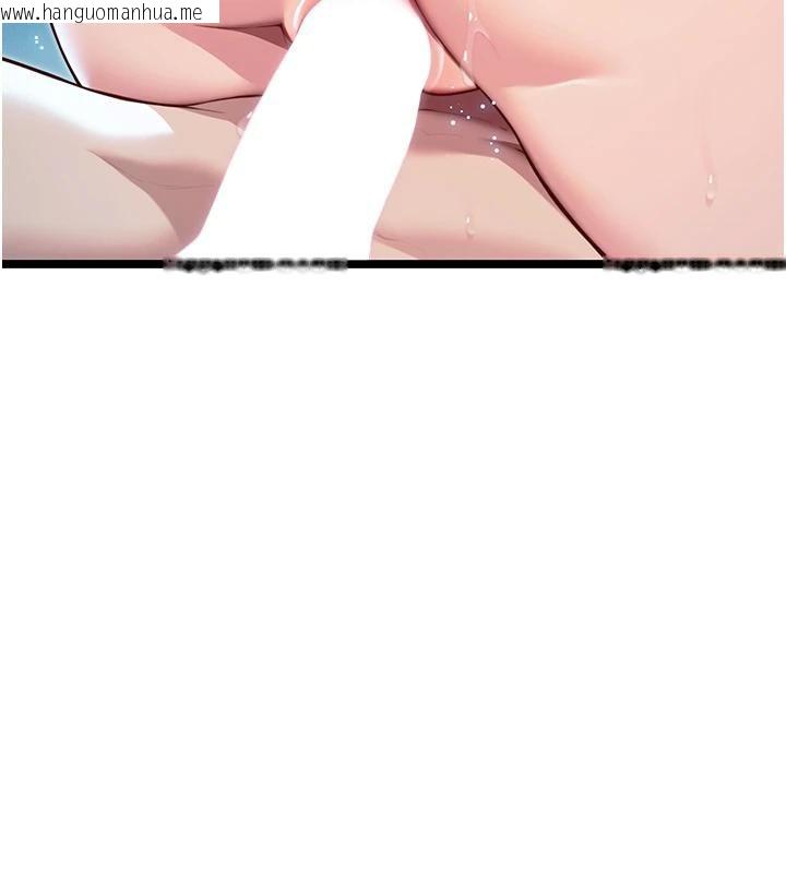 韩国漫画命运:贞洁欲女韩漫_命运:贞洁欲女-第65话-灌注豪爽「骑」女子!在线免费阅读-韩国漫画-第66张图片