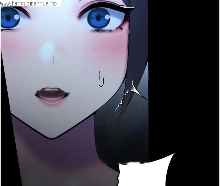 韩国漫画校园禁播角落韩漫_校园禁播角落-第12话-主务官的性爱录影带在线免费阅读-韩国漫画-第155张图片