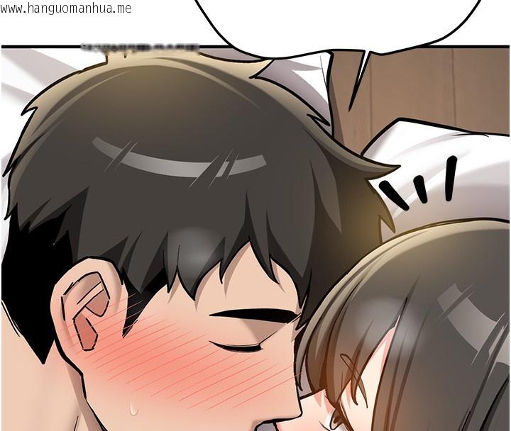 韩国漫画新生老司机韩漫_新生老司机-第2话-醉后决定就是你在线免费阅读-韩国漫画-第226张图片