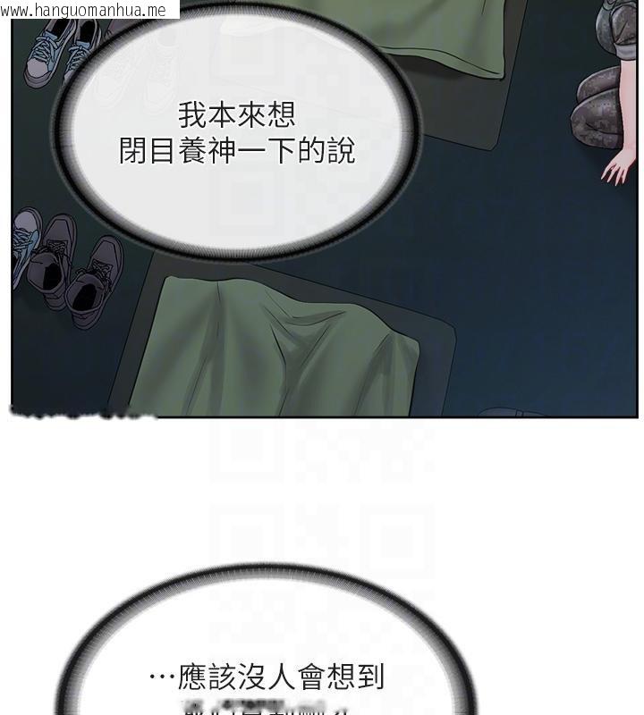 韩国漫画报告女班长:一根突起韩漫_报告女班长:一根突起-第29话-训练中发情的女兵们在线免费阅读-韩国漫画-第20张图片