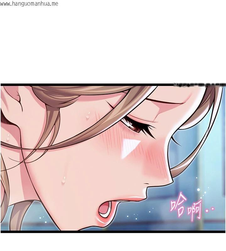 韩国漫画命运:贞洁欲女韩漫_命运:贞洁欲女-第65话-灌注豪爽「骑」女子!在线免费阅读-韩国漫画-第137张图片