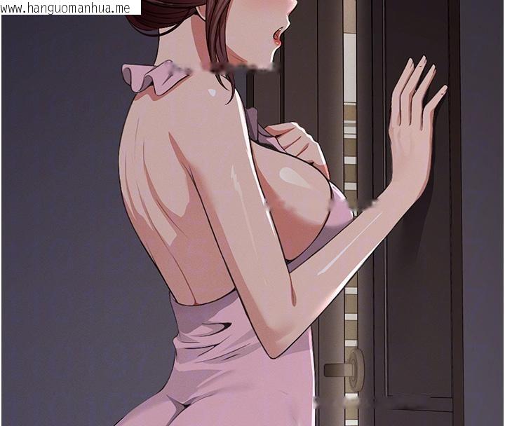 韩国漫画尸变家园:以身相许韩漫_尸变家园:以身相许-第20话-妳不是来给我干的吗?在线免费阅读-韩国漫画-第36张图片