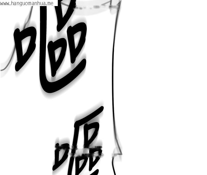 韩国漫画新生老司机韩漫_新生老司机-第2话-醉后决定就是你在线免费阅读-韩国漫画-第14张图片